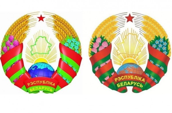 На новом гербе Белоруссии стало меньше России1