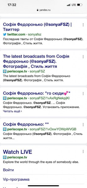 Навальную уличили в распространении украинского фейка в своём Instagram1
