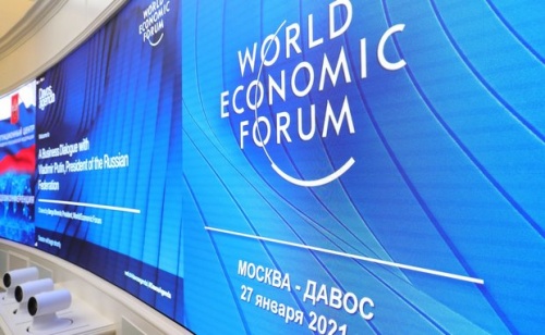 Путин впервые с 2009 года выступил на экономическом форуме в Давосе3
