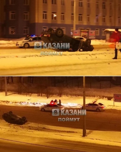 Соцсети: в Казани лихач перевернулся, уходя от погони1