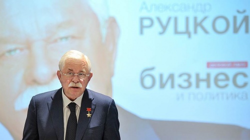 Заявились и провалились4