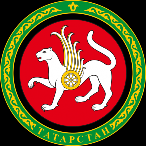 7 февраля гербу Татарстана исполнилось 29 лет1