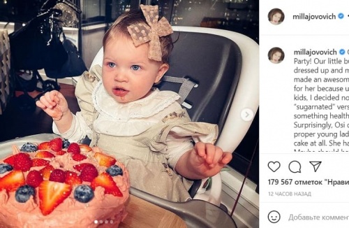 Актриса Милла Йовович показала годовалую дочь1
