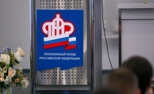 Эксперт назвала способ повысить пенсии без увеличения налогов1