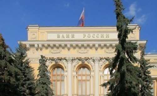 Герман Греф заявил, что не видит предпосылок изменения ключевой ставки1
