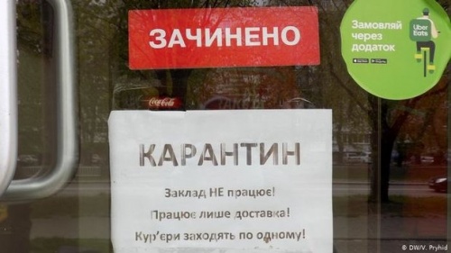 Главное о коронавирусе на 19 февраля7