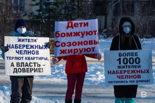 Минниханов обратил внимание правоохранителей на АН «Респект» в Челнах1