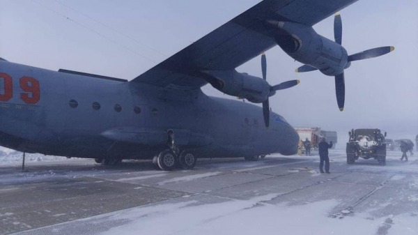 На Курилах засняли на видео последствия аварии при посадке Ан-123