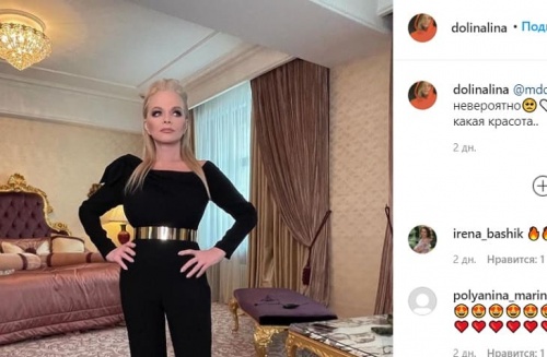 Названа сумма, которую Лариса Долина потратила на процедуры по омоложению1