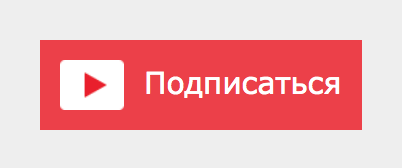 Оперная певица и блогер записали пародию на «Накажи их, Боже»1