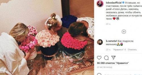 Певица Светлана Лобода показала подросших дочерей1