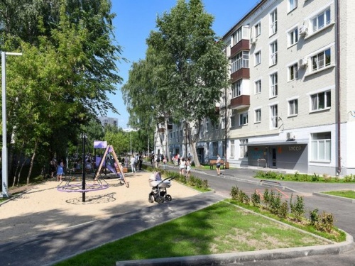 По программе 