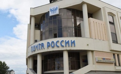 Почтальон, похитившая 100 тысяч рублей, отделалась обязательными работами1