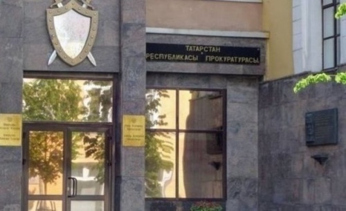 Приверженцев АУЕ* в Челнах будут судить1