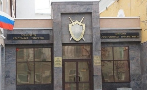 Прокуратура выявила нарушение пожарной безопасности в доме престарелых в РТ1