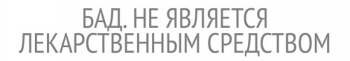 СБЕР ЕАПТЕКА подвела первые итоги работы в Казани1