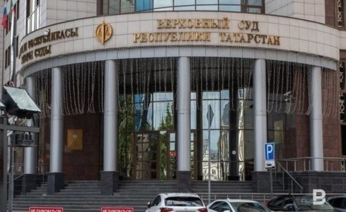 Суд приостановил производство по иску о ликвидации ВТОЦ 1