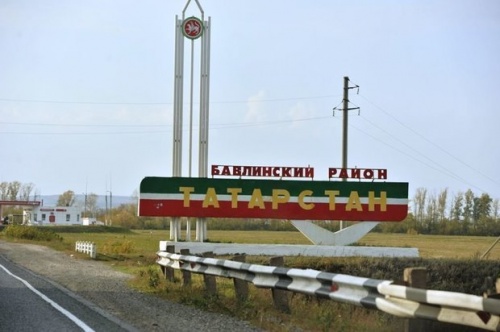 Татарстанский предприниматель получил 2,3 миллиона за 55 га земли1