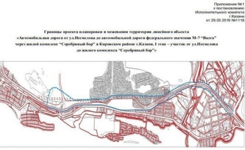 Тендер на проектирование 2-го этапа проекта дублера Горьковского шоссе1