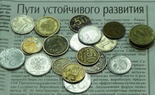 У трети татарстанцев больше всего денег уходит на оплату коммунальных услуг1