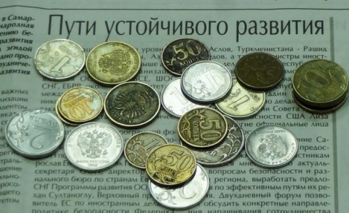 В феврале инфляция в России может замедлиться 1