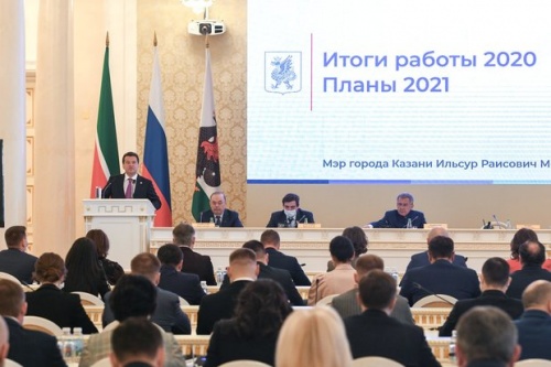 В Казани число машин выросло почти на 300 тысяч1