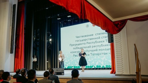 В Казани наградили победителей конкурса «Молодой ученый РТ - 2020»1