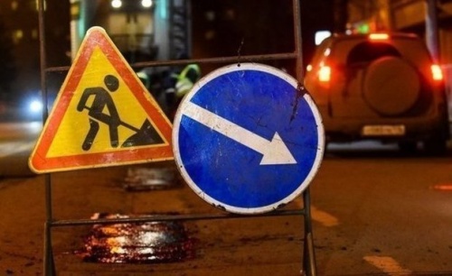 В Казани ограничили движение по двум улицам 1