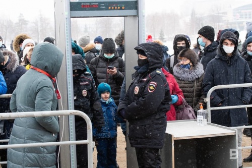 В Казани прошел митинг против политических репрессий 38