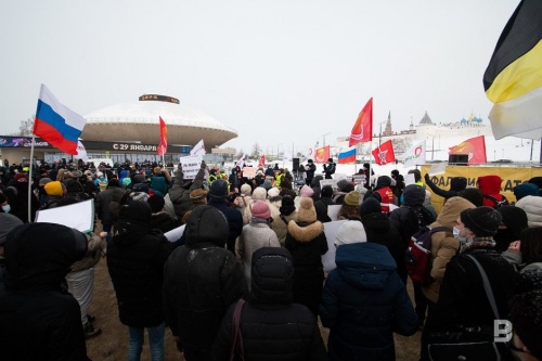 В Казани прошел митинг против политических репрессий 24