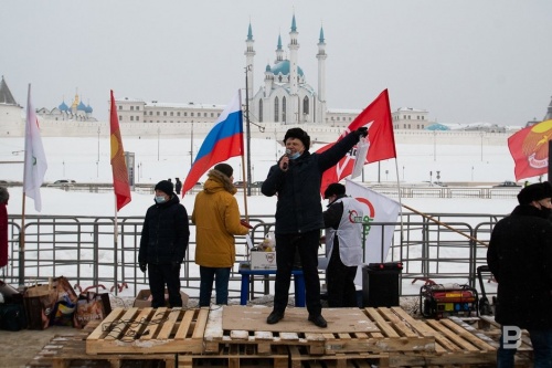 В Казани прошел митинг против политических репрессий 9
