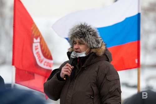 В Казани прошел митинг против политических репрессий 21
