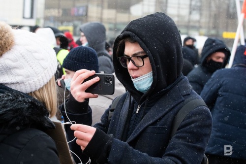 В Казани прошел митинг против политических репрессий 31