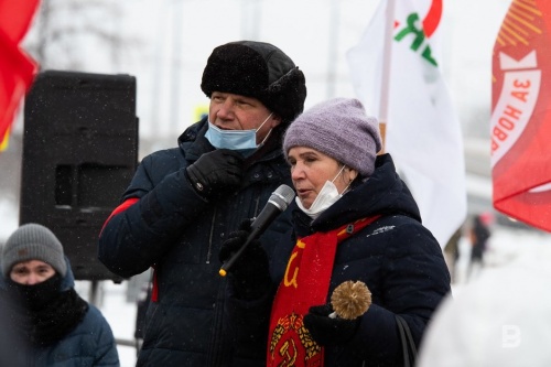 В Казани прошел митинг против политических репрессий 28