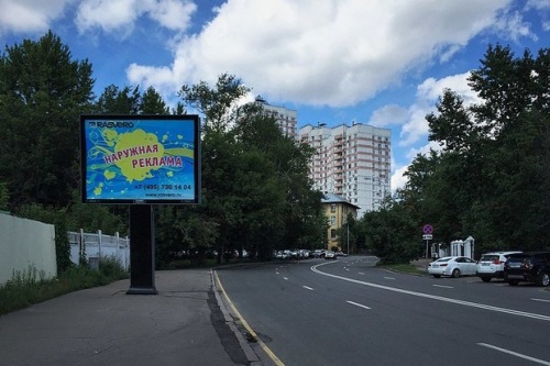 В Казани со второго квартала рекламные компании начнут выплачивать платежи1
