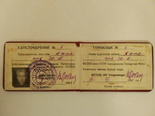 В Казани установят мемориальную доску на доме, где жил Шакир Ахтямов1