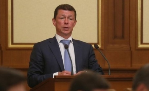 В Пенсионной фонде России официально сменился руководитель1