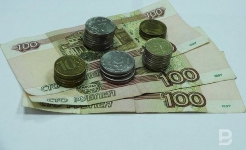 В РТ чиновников привлекли к ответственности из-за недостоверных сведений1