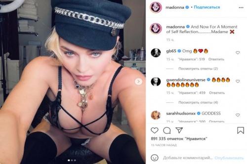62-летняя Мадонна опубликовала откровенные фото в нижнем белье и нарвалась на критику1