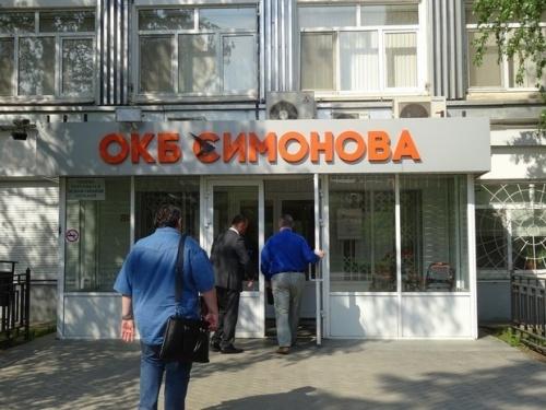 Главные новости на вечер понедельника, 15 марта 1