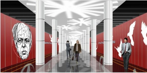 Каким будет оформление станций второй линии казанского метро - эскизы 1