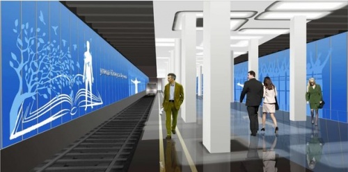 Каким будет оформление станций второй линии казанского метро - эскизы 5