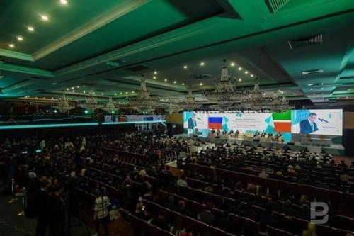 KazanSummit 2021 пройдет 28-30 июля в смешанном формате1