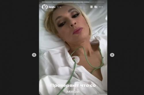 Леру Кудрявцеву экстренно увезли в реанимацию1