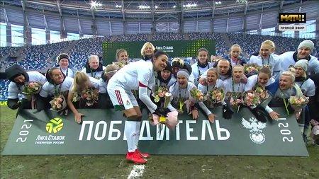 «Локомотив» выиграл первый в истории России женский Суперкубок3