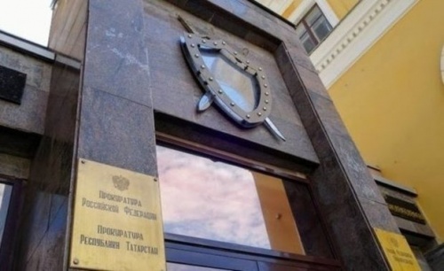 Прокуратура возбудила дело на директора УК за низкую температуру1