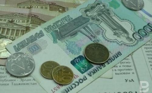 Путин: доходная база в регионах России во многом нестабильна 1