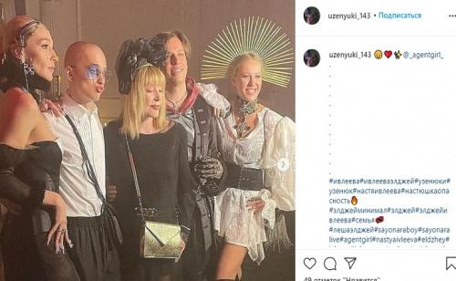 Собчак, Галкин и Пугачева среди гостей: как Настя Ивлеева отметила свое 30-летие1