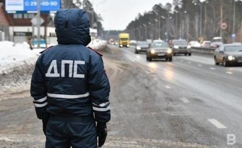 В ГИБДД назвали самое аварийное время на дорогах1