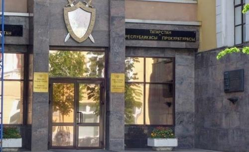 В Казани обвиняют двух посредников во взятке на 2,25 млн рублей1